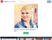 Tablet Screenshot of kinodrom-tv.ru